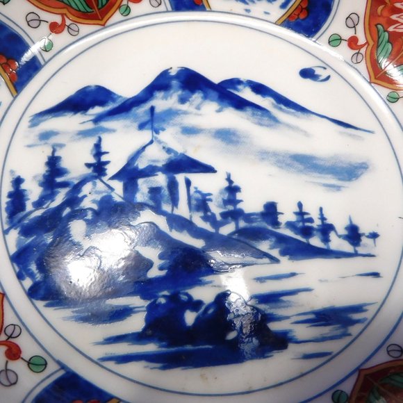 Vintage Chinoiserie Imari Bowl 6.25" - Picture 3 of 7